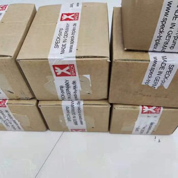 訂現(xiàn)貨NP25/50-150S找爍升弘