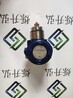 delta-controls壓力傳感器H7212BQ4H2E21