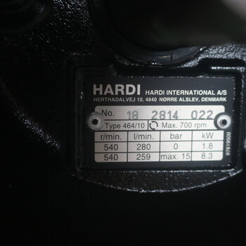 倉庫盤點清倉HARDI隔膜泵464/10噴霧泵