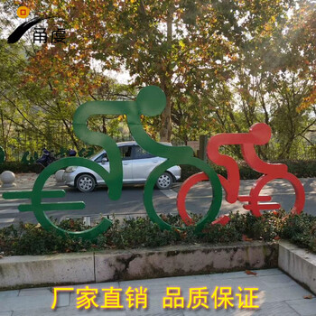 浙江社会主义核心价值观雕塑标牌导向标牌宣传标牌宁波甬虔