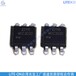 深圳市宏芯光電子代理光寶22+MOC3020雙向可控硅輸出光電耦合器