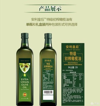 甘肅臨夏安利專賣店地址在哪？甘肅臨夏安里咨詢電話