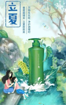 甘肅臨夏安利專賣店地址在哪？甘肅臨夏安里咨詢電話