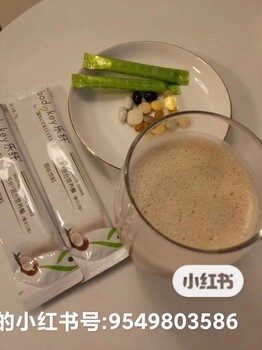 陜西漢中安利專賣店地址在哪兒？陜西漢中安利公司咨詢電話