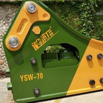 供應(yīng)連港工兵破碎錘195毫米大型挖機(jī)可用適配挖機(jī)70-80噸
