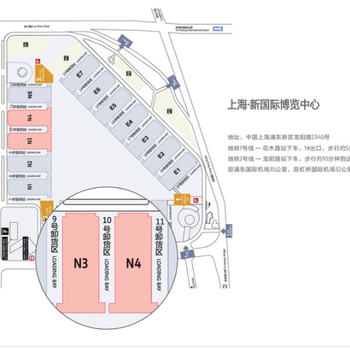 2022第11届上海国际尚品家居及室内装饰展览会