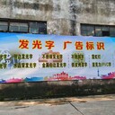 廣西南寧廣告燈箱軟膜燈箱、超薄燈箱發(fā)光字專注同行加工