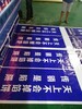 广西南宁各种平板UV加工制作喷绘写真厂家
