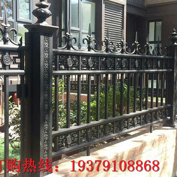 江西鋅鋼廠家定做南昌廠區(qū)圍墻鐵藝護(hù)欄別墅庭院鋅鋼圍墻護(hù)欄