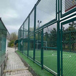 宁德体育设施围网扣件式足球场围网