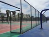 南京市球场围网运动场围网栏直接工厂