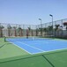 汉中市球场围栏网网球场防护网运动场隔离网