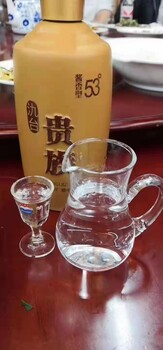 贵州省汣台酒业氿台酒