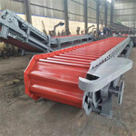 淮南运输煤炭机械铸件厂输送机铸造件鳞板输送机