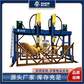 智邁德龍門式埋弧焊機傳統(tǒng)h型鋼生產(chǎn)線