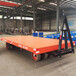 定制牵引平板拖车1-50吨重型厂区货物运输挂车叉车挖掘机