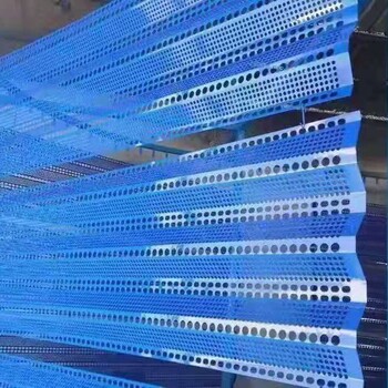 江蘇浦口區電廠煤粉堆環保擋風墻鍍鋁鋅板防風抑塵網防風抑塵網
