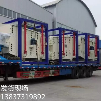 石英砂的方搖篩方形搖擺振動篩振動FYBS1530篩復(fù)式直線搖擺篩