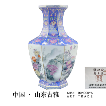 山東古雅藝術(shù)出售盛世泰平八方尊