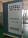惠州稳压器生产厂家销售大功率全自动稳压器安装维修