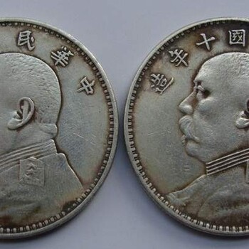 大清銅幣中間浙字現(xiàn)在現(xiàn)金交易價(jià)格
