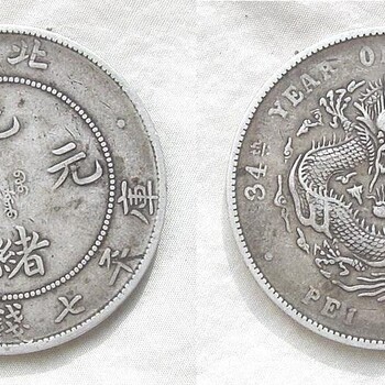 快速拍賣(mài)金首銅佛像一般成交價(jià)格