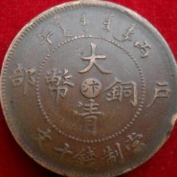 全國正規(guī)拍賣公司北京嘉德拍賣征集電話多少