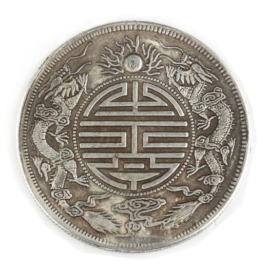 广东省造大清铜币拍卖市场价值