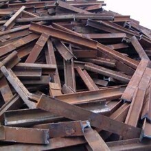 湖北华庄再生求购废铁，废钢，废钢铁，废旧钢轨，生铁
