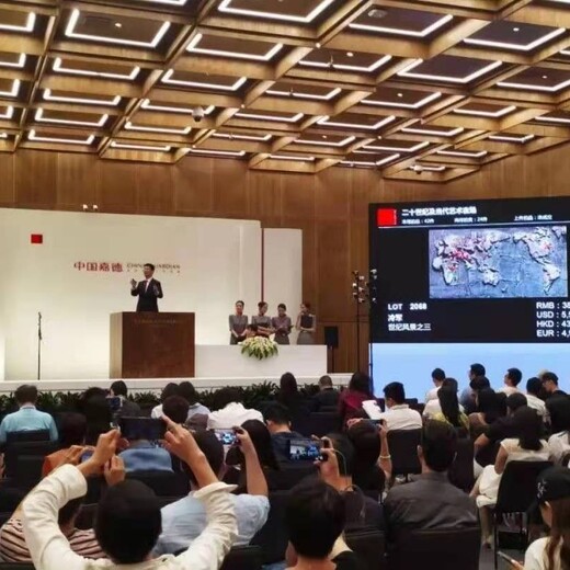 北京拍卖公司征集乾隆青花官窑瓷拍卖市场走向