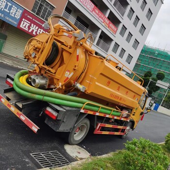 英德市疏通下水道高压车疏通清洗排水排污管道清淤泥