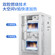 低氮冷凝热水炉