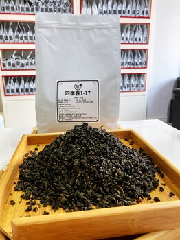 柠檬茶绿茶—奶茶茶叶批发_广州市源芽茶厂