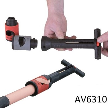 AV6310-中高压线缆主绝缘层剥皮器/剥线钳