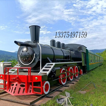 蒸汽火车模型游乐场怀旧火车头造型景区美陈大型仿古铁皮老式蒸汽