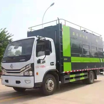 吸污凈化車廠家，污水處理車