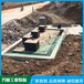 興旭學校污水處理設備一體化污水處理設備水處理環保設備