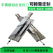 厂家铝合金风刀烘干冷却干燥用冷风刀热风刀线路板设备风刀