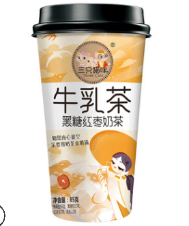 黑糖红枣牛乳茶85g/杯味道好配料足厂家直招代理