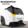 福州商业智能扫地机器人瑞时RACE工厂扫地机街道无人驾驶扫地机