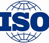 iso14001环境管理体系认证标准