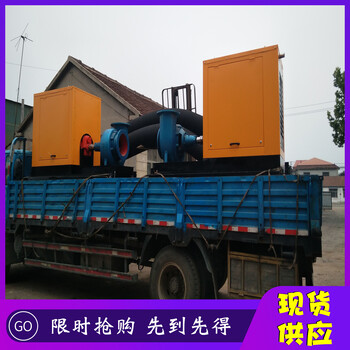 滁州市琅琊区消防排水泵施工简单