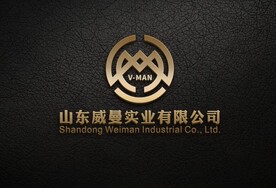 山东威曼物资有限公司