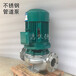 沃德不锈钢增压泵GDF80-315(I)C离心泵