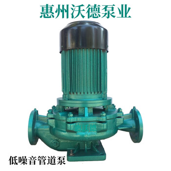 沃德低转速泵GDD65-315(I)A低噪音高楼供水泵