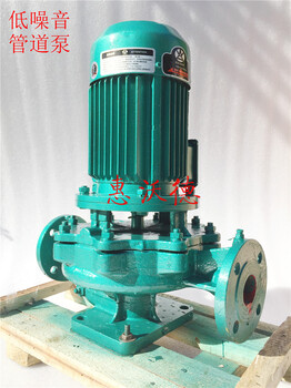 沃德低噪音泵GDD100-315管道增压泵