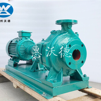 沃德单级泵IS125-100-400热水循环泵连轴泵