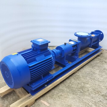 惠州沃德卧式铸铁泵G105-1螺杆泵循环泵饲料泵