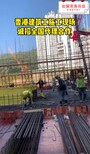 重庆九龙坡正规工签出国劳务急招装修-木工月薪3.5万图片5