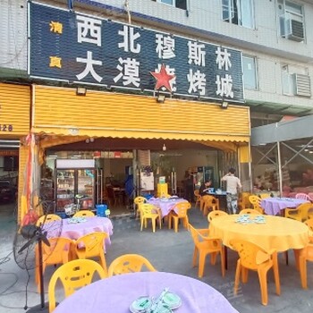 铺先生：广州市番禺区130㎡烧烤店成功转让